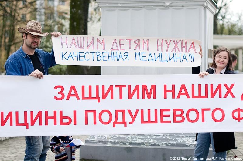 «100 лампадок в память о маленьком Сереже»: фоторепортаж