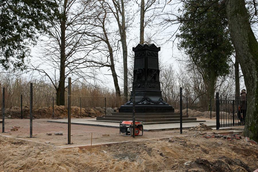 Барклай-де-Толли и Батурин: что происходит с памятником полководцу и усадьбой шурина экс-мэра Москвы