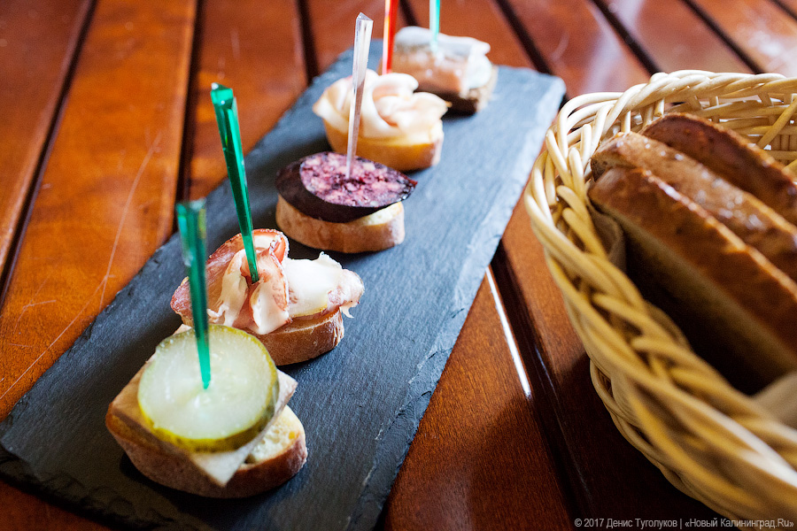 Новое место: буфет «Блютгерихт»  на Ленинском проспекте