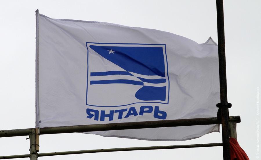 «'Колчан' на воду!»: фоторепортаж "Нового Калининграда.Ru"