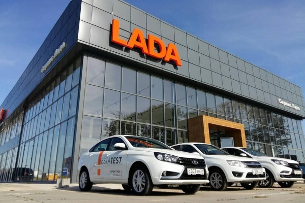 5 октября состоится открытие официального дилерского центра Lada