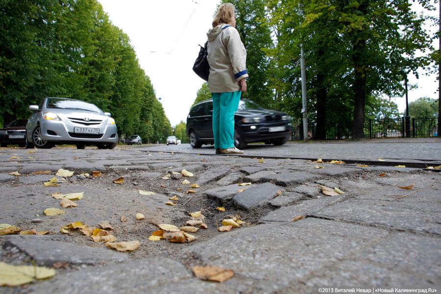Сто метров ремонта: в каком состоянии оказалась улица Тельмана (фото)