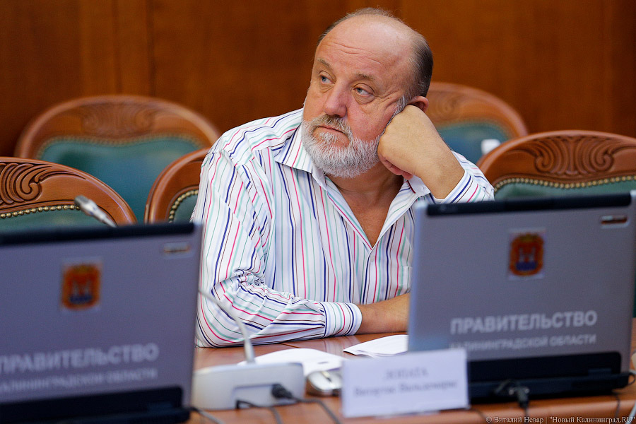 Депутаты утвердили план по противодействию коррупции в облдуме