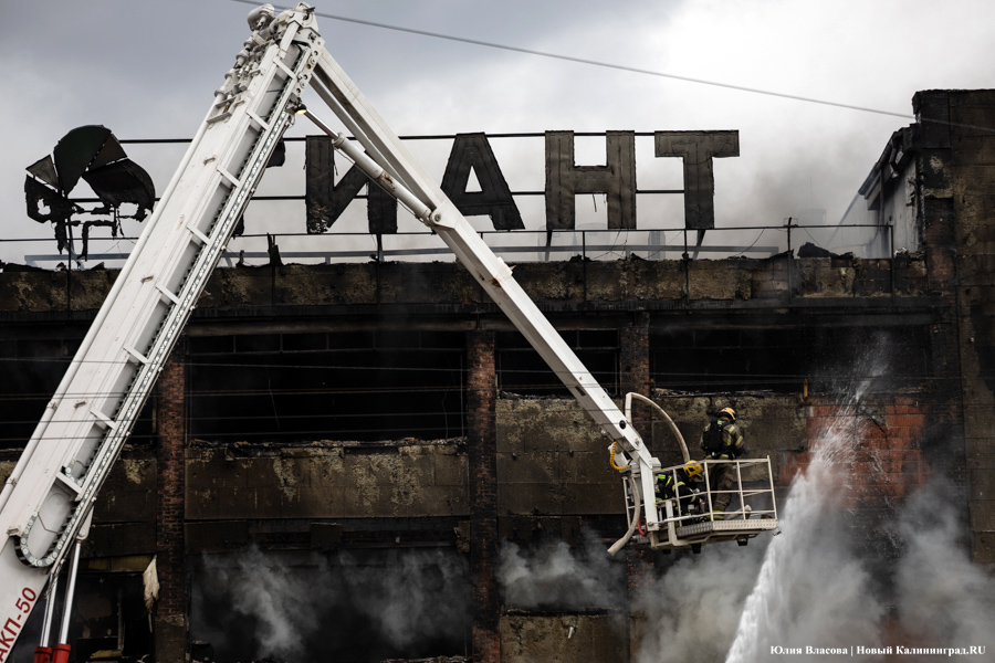 Пожар в калининградском «Гианте»: фоторепортаж с места происшествия