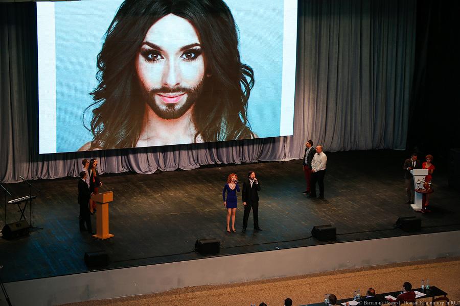 «Разве можно наспех?»: как в светлогорском Театре эстрады впервые провели КВН