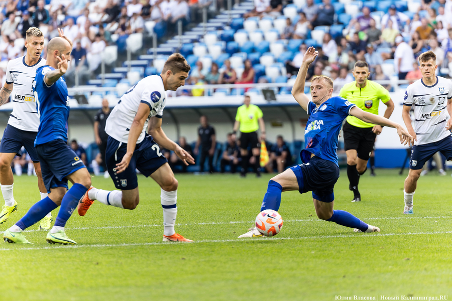 Лучшая награда: главные моменты победного матча «Балтики» (фото)