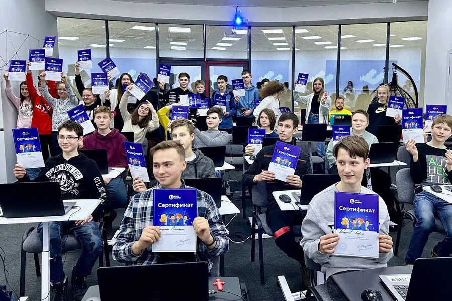 Российская Академия Цифра