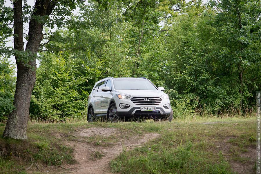 Дом на колесах: тест-драйв Hyundai Grand Santa Fe