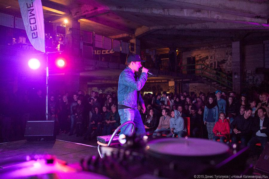 Почти как в Берлине: в Доме Советов открылся молодежный «Лофт»