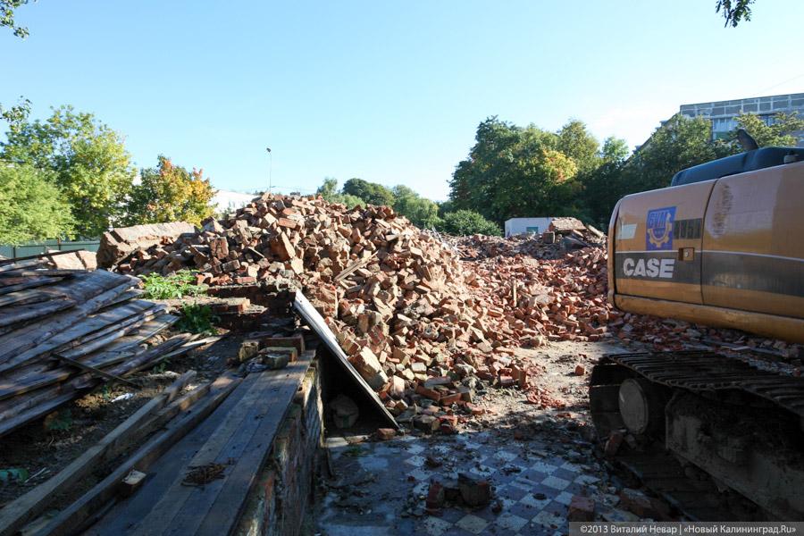 Камня на камне: снесено здание кинотеатра «Баррикады», переданное РПЦ