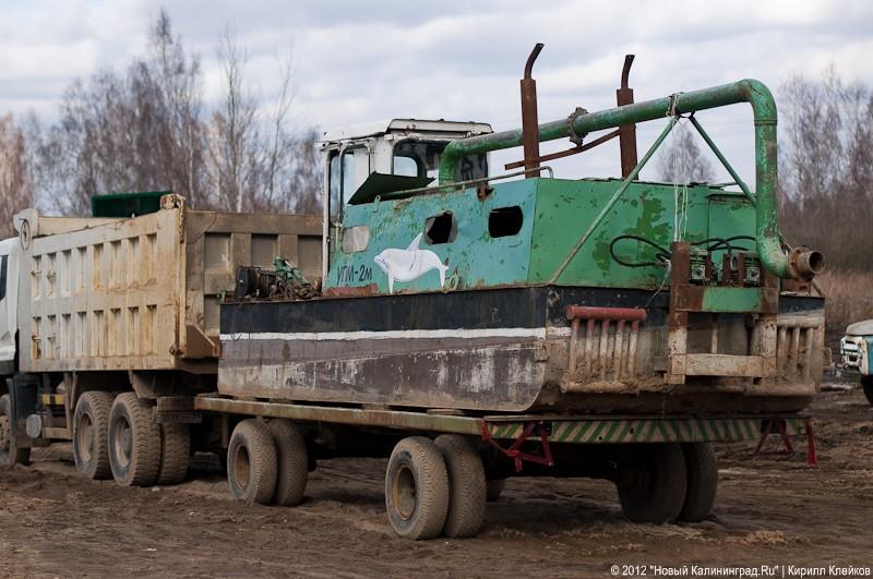«Рядовые песчаных карьеров»: фоторейд «Нового Калининграда.Ru»
