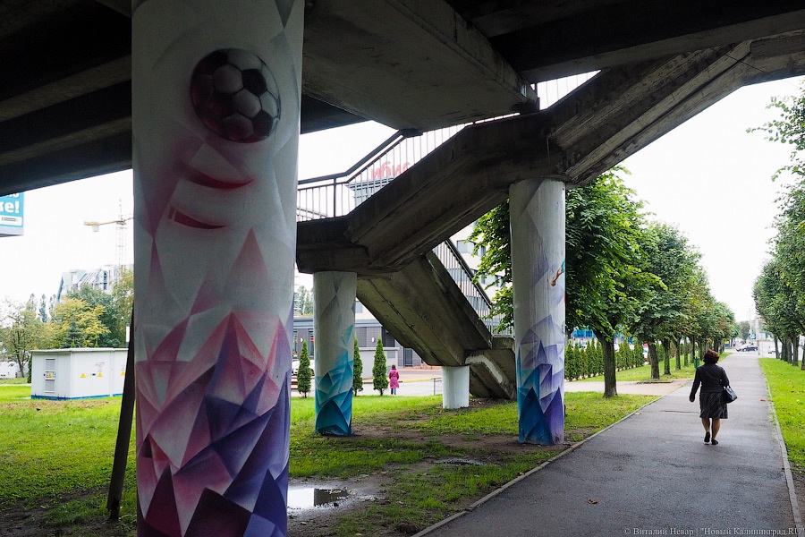 Стрит-арт для стритбола: под Эстакадным мостом появились футбольные граффити