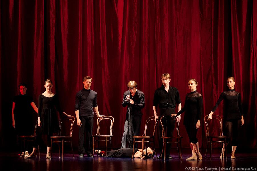 Старались: «Балтийские сезоны» открылись вечером хореографических миниатюр