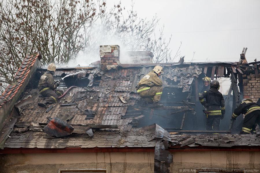 Без крыши: последствия крупного пожара в Калининграде