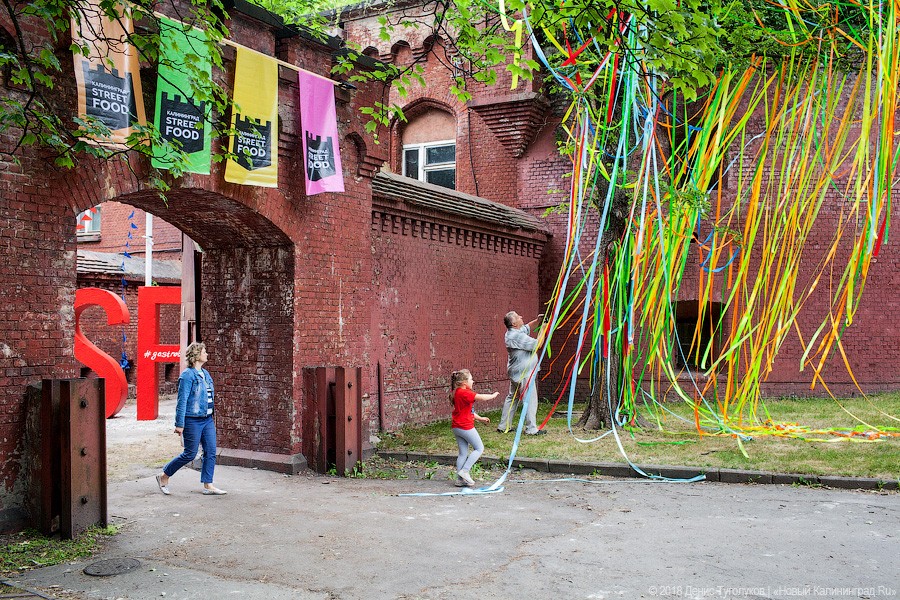 «Гастрономический» бастион: как работает новая стрит-фуд зона на Гвардейском