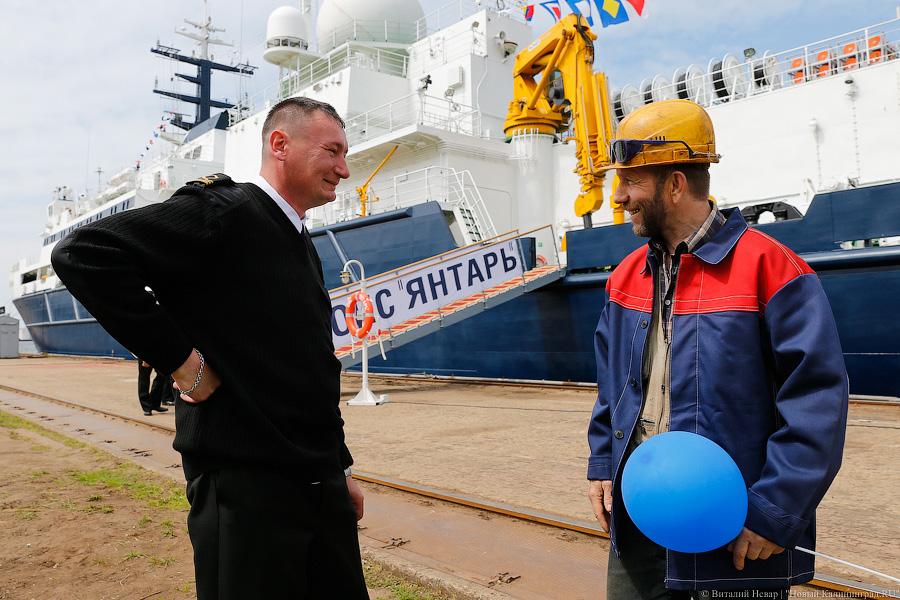 Поднять паруса: Минобороны получило новейшее океанографическое судно