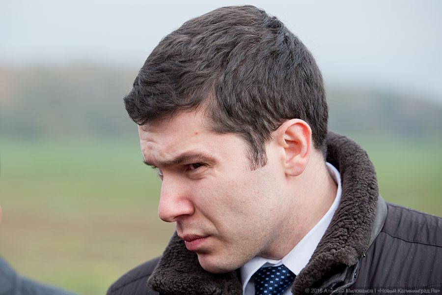 ГТРК «Калининград» удалила заявление Алиханова про БАЭС (но не совсем)