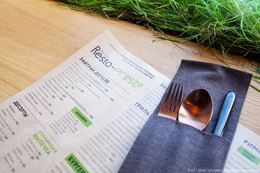 В простоте дело: рассказываем о бистро «Ресто-Престо»