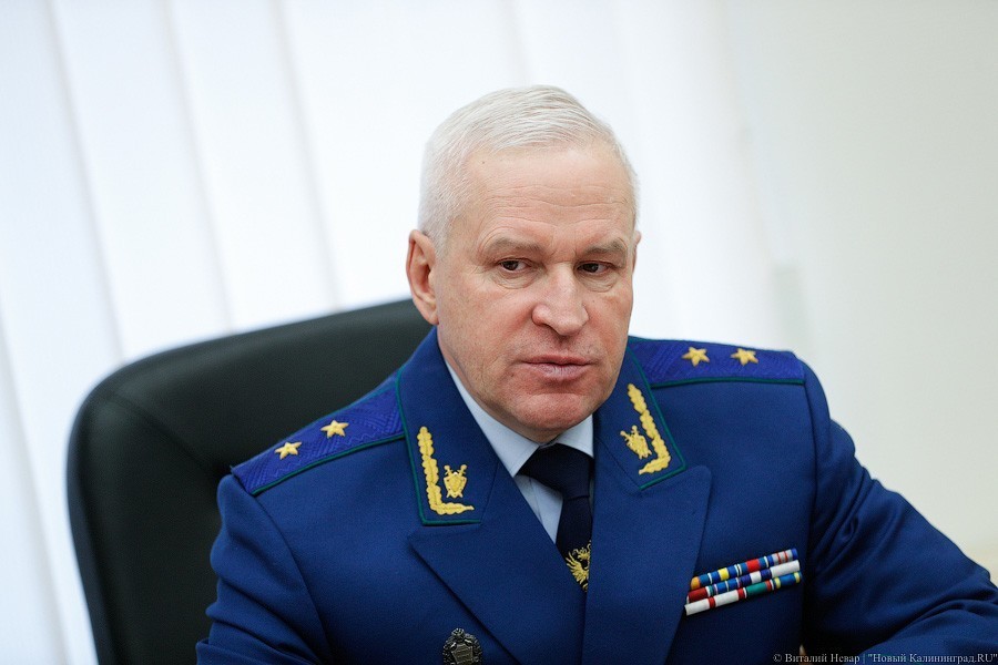 Прокурор области рассказал, сколько чиновников наказали за коррупцию за полгода