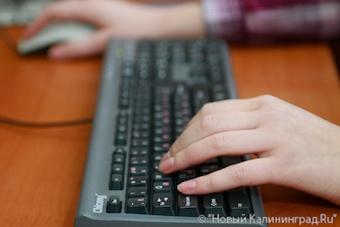 ВЦИОМ: интернетом пользуются 55% россиян