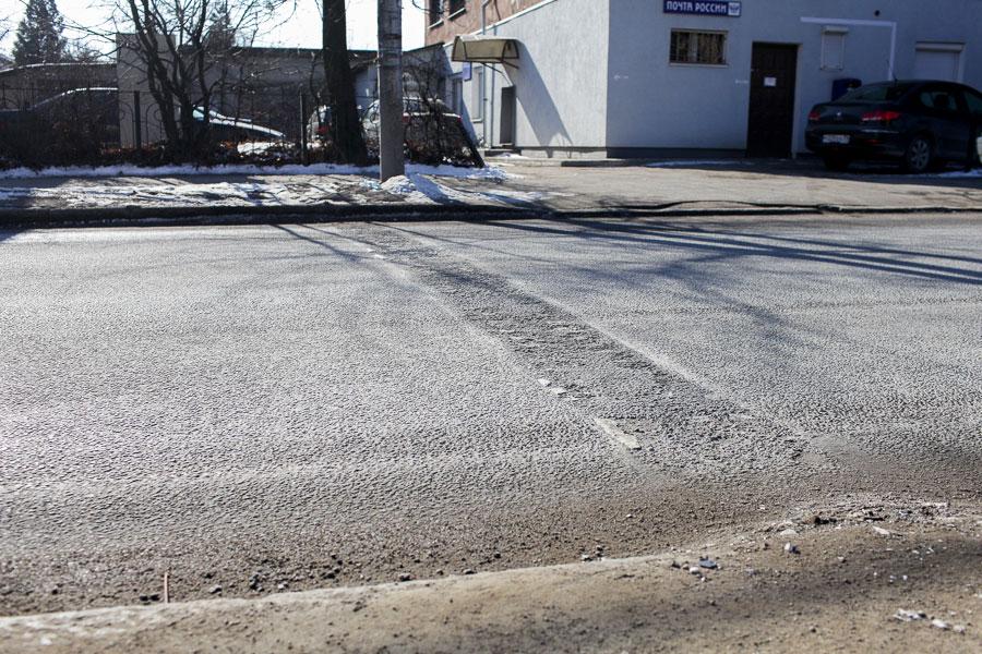 На проспекте Победы ночью демонтировали две из трех шумовых полос (+фото)