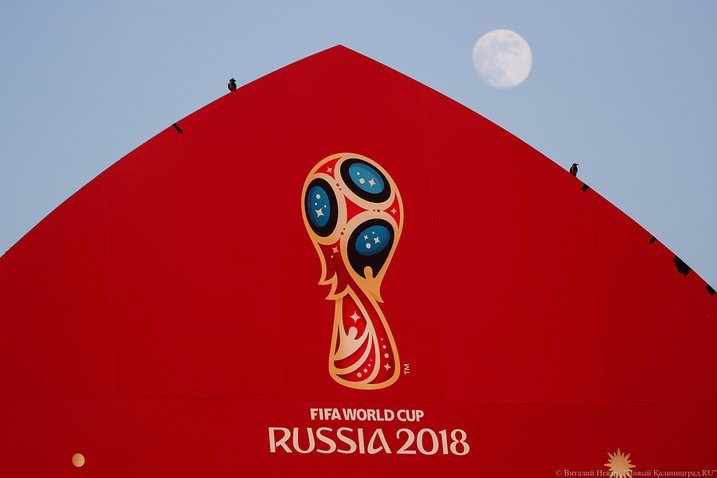 Продавца пресервов оштрафовали на полмиллиона за наклейки с надписью «Russia 2018»