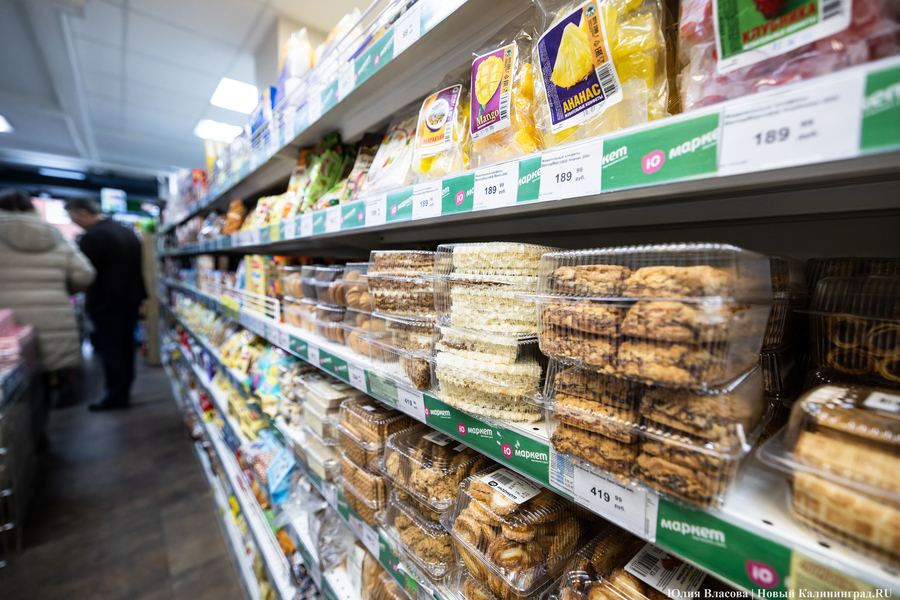 Решетников заявил о существенном снижении инфляции в России