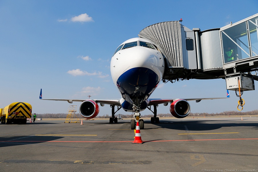 Авиакомпания Air Berlin намерена прекратить полеты с 28 октября