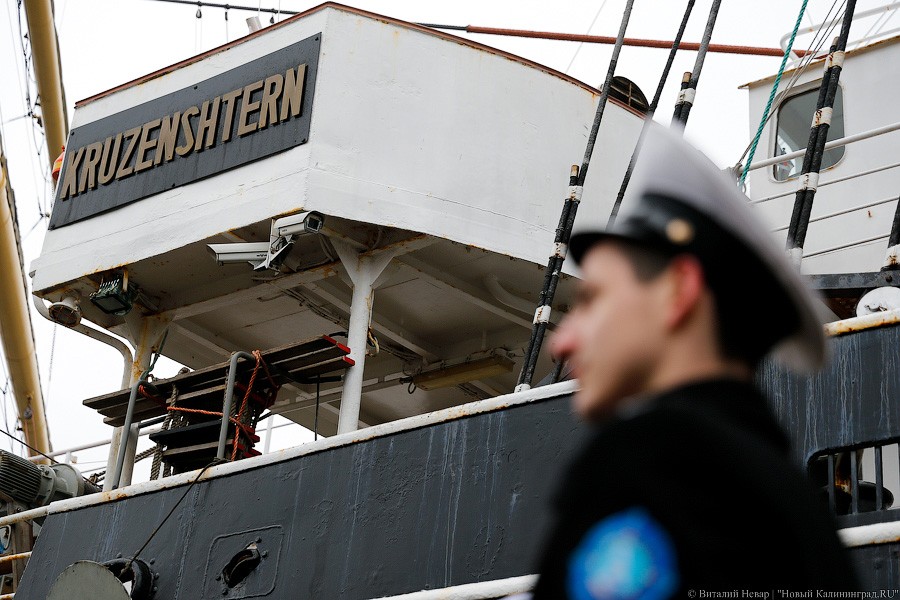 Фото — Виталий Невар, «Новый Калининград»