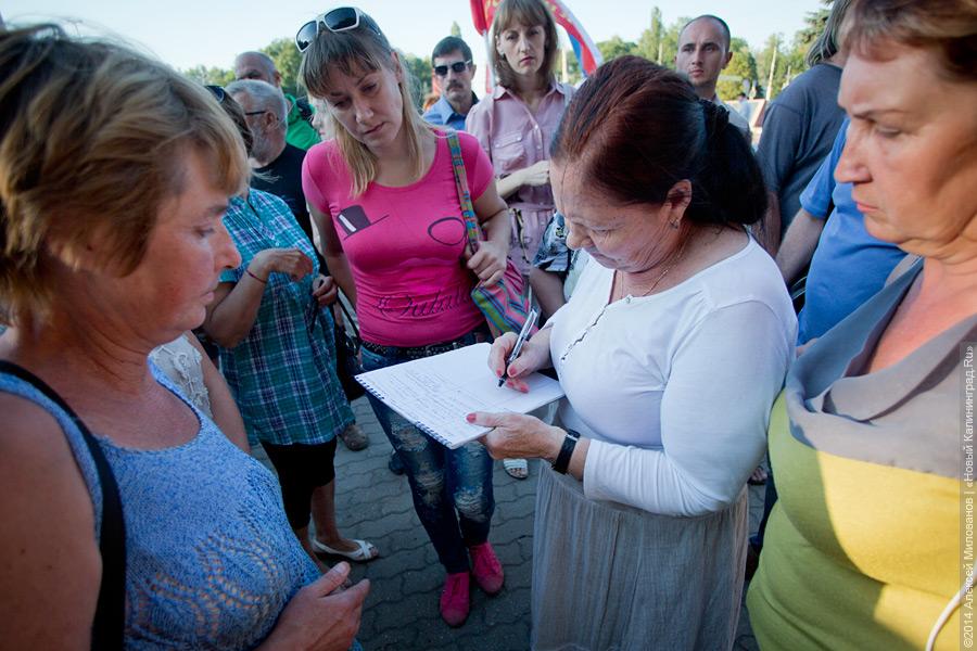 «Он взял автомат в руки!»: как в Калининграде поддерживали воюющий Донбасс