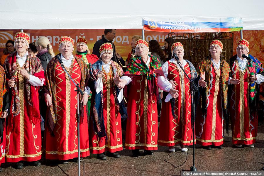 «Процветает всё кругом»: трёхлетие губернатора отметили муниципальным фестивалем (фото)