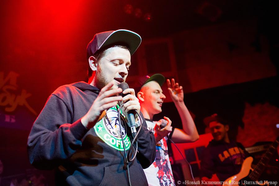 «Пресмыкающиеся от рэпа»: фоторепортаж с концерта Anacondaz