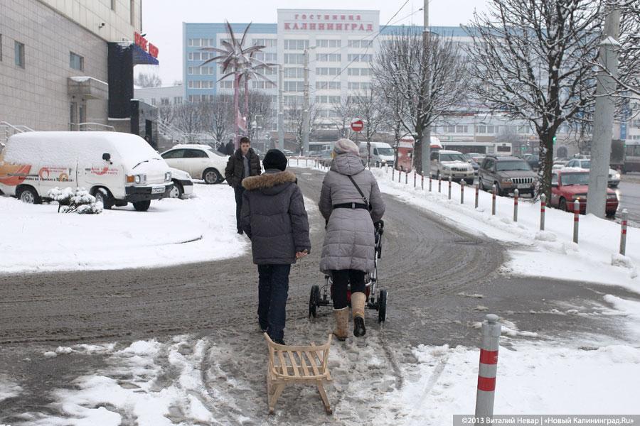 «А снег идёт»: фоторепортаж с заснеженных улиц