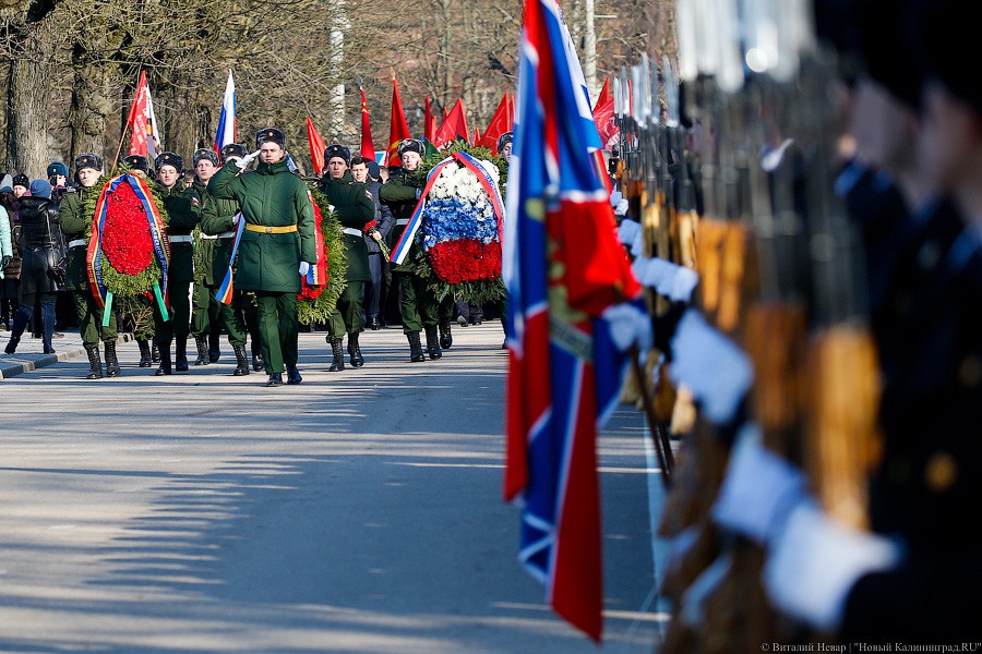 Холодное утро 23-го: в Калининграде почтили память воинов-героев