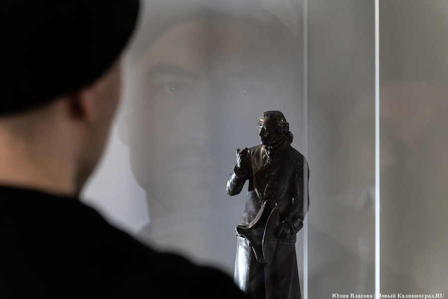 Город Канта: фоторепортаж к 300-летию ученого