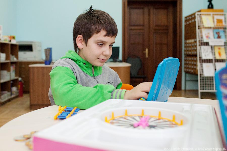 «Книги с картинками»: фоторепортаж из библиотеки им. А. П. Гайдара