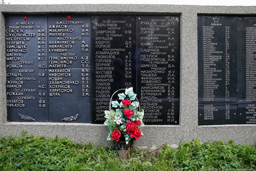 Имитация Вечного огня: что происходит с мемориалами под Калининградом