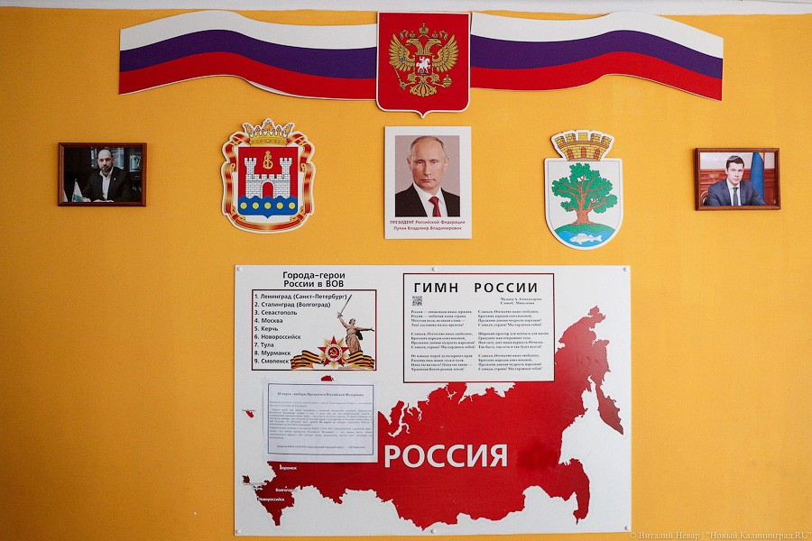 «Никто вас не обижает?»: как губернатор побывал на юго-западе региона