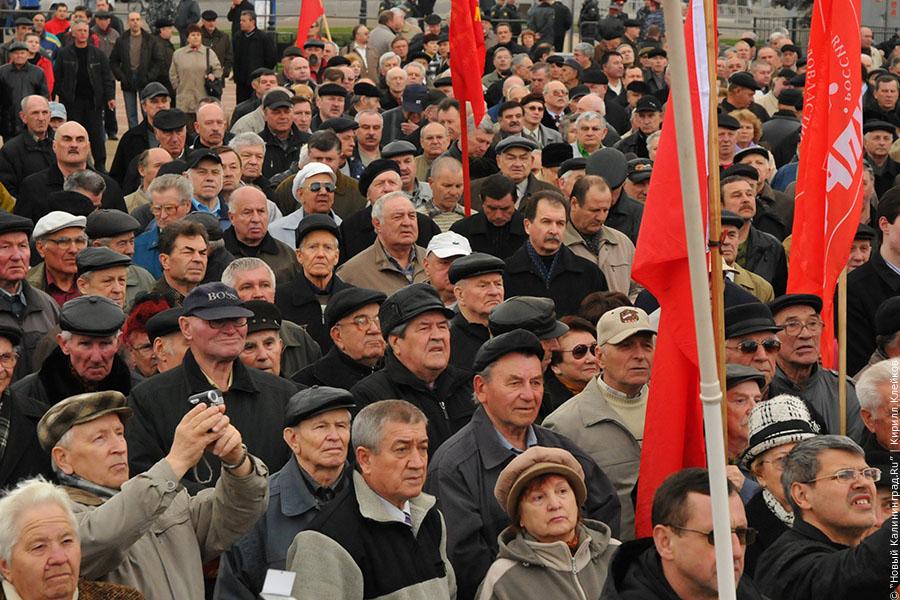 Ревин: "Активней ходите на митинги!"