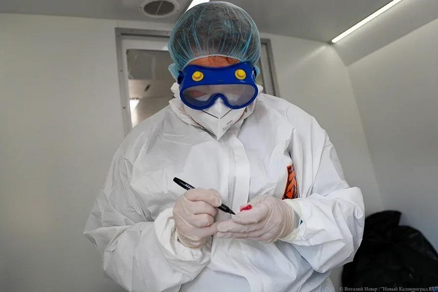 Среди новых заражённых COVID в регионе — 31 пенсионер и трёхлетний ребёнок