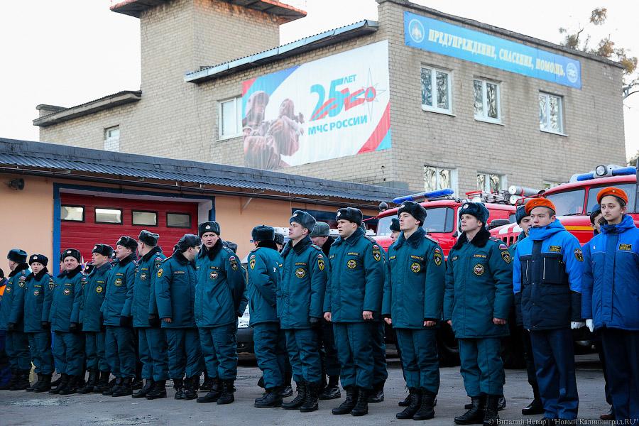 «Рожденные спасать»: глава МЧС России навестил Калининград