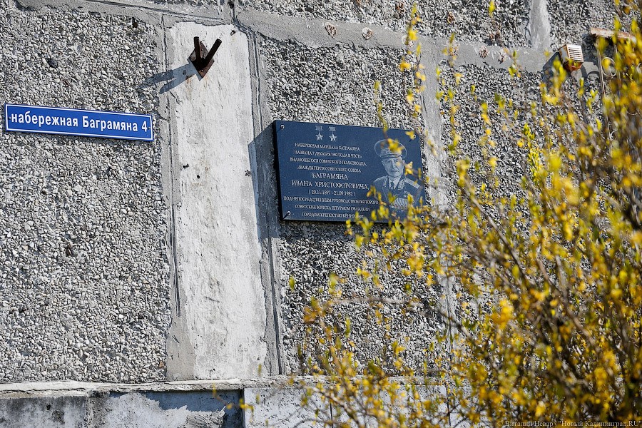 «Куда-то рвался»: что мы знаем о погибшем ветеране Рено Комаровском