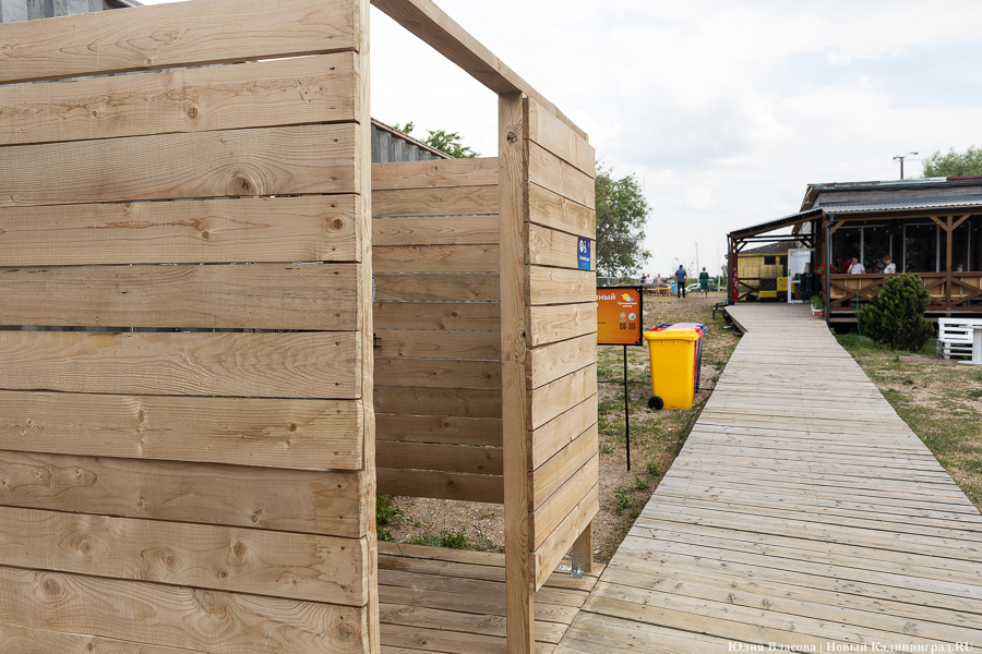 С учетом потребностей: в Прибрежном обустроили пляж для инвалидов-колясочников