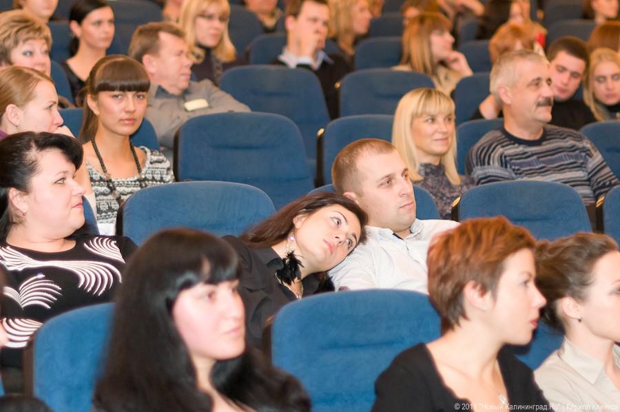 "Четыре золотых зуба": фоторепортаж с ресторанной премии "Золотая вилка"