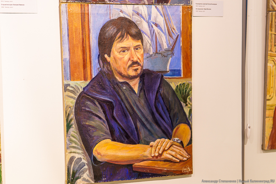 Кругосветка на холсте: как открылась выставка живописи Андрея Красильщикова (фото)