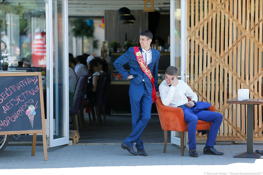 «Звонок для ученика»: как калининградские школьники отмечают конец учебного года