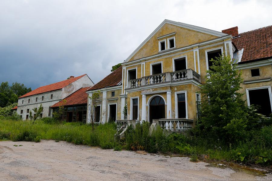 Калмыцкая компания отказалась от прав на «усадьбу Барклая-де-Толли»