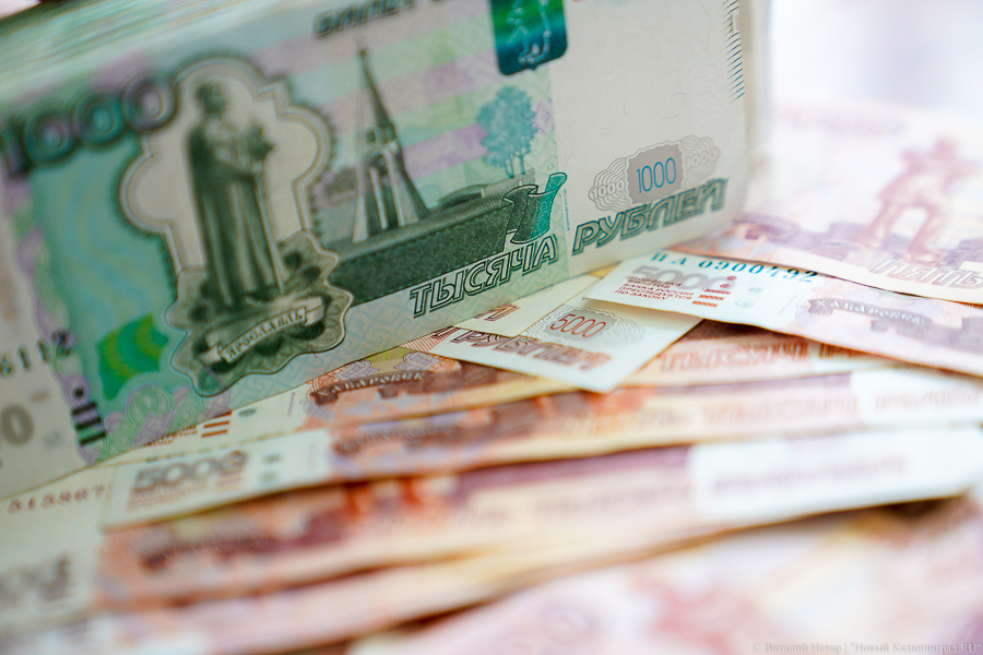 Дефицит бюджета Калининградской области увеличивают более чем вдвое