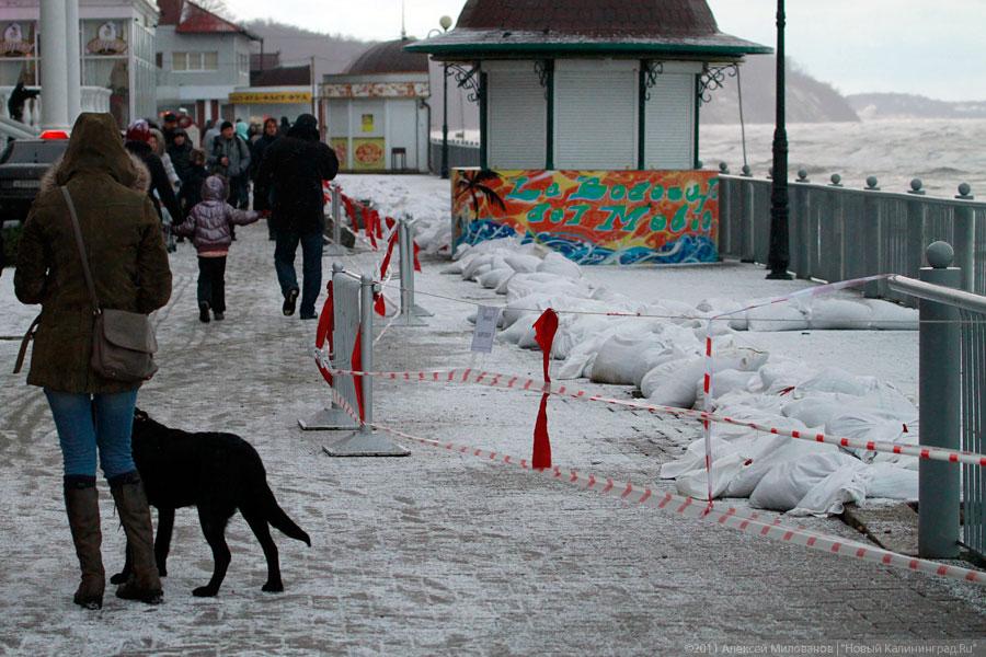 "Старый новый шторм. Светлогорск": фоторепортаж "Нового Калининграда.Ru"