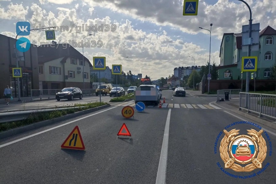 В Калининграде на Аэропортной сбили подростка, переходившего дорогу по «зебре»